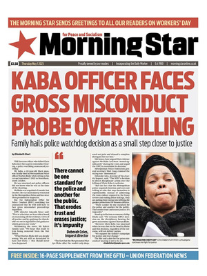 Morning Star