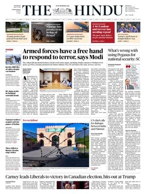 The Hindu