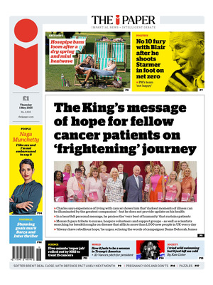 The i Newspaper