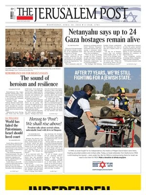 The Jerusalem Post