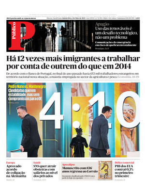 Público