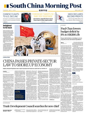 South China Morning Post