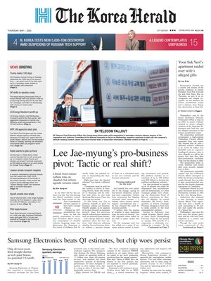 The Korea Herald