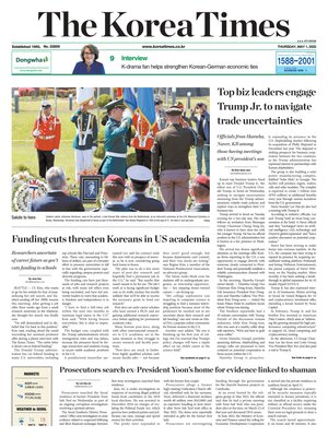 The Korea Times