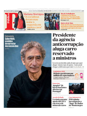 Público