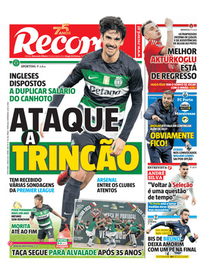 Record