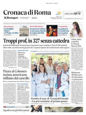 Cronaca di Roma (Il Messaggero)