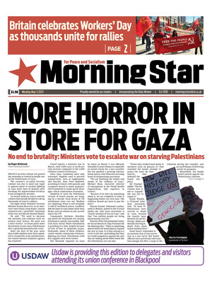 Morning Star