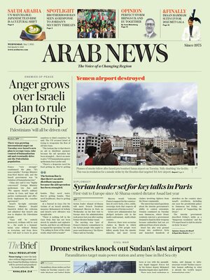 Arab News