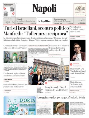 La Repubblica (Napoli)