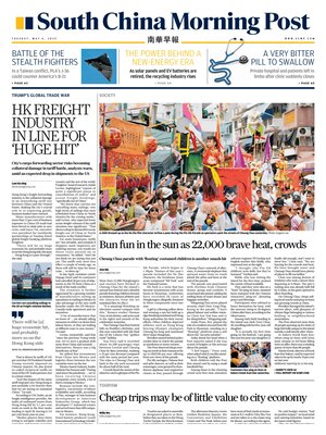 South China Morning Post