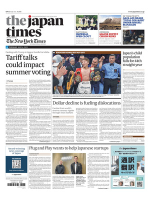 The Japan Times