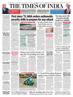The Times of India