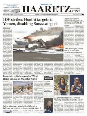 Haaretz