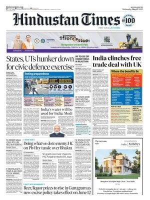 Hindustan Times
