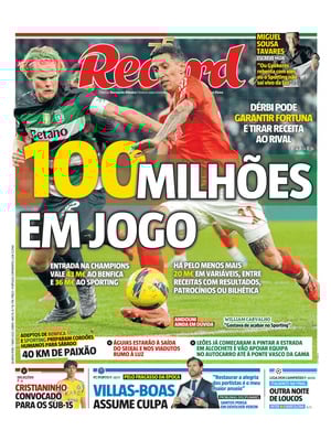 Record