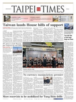 Taipei Times