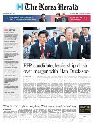 The Korea Herald