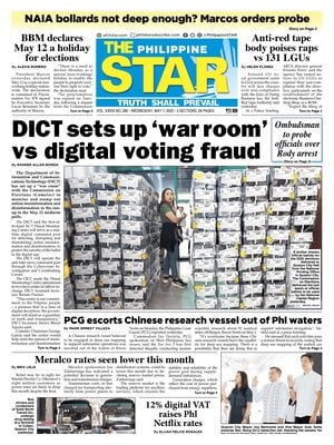 The Philippine Star