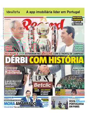 Record