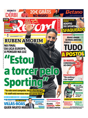 Record