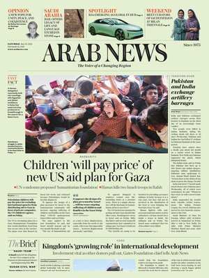 Arab News