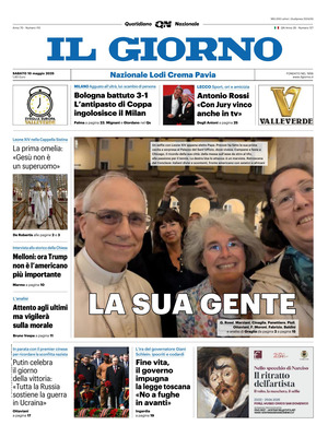 Il Giorno
