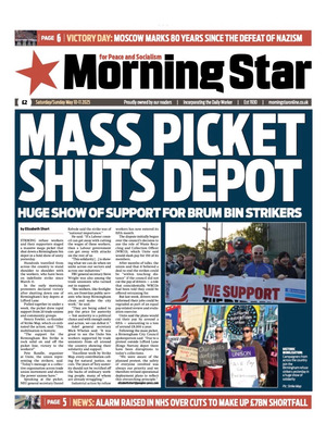 Morning Star