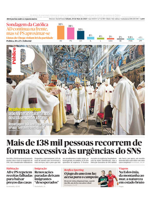Público