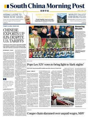 South China Morning Post