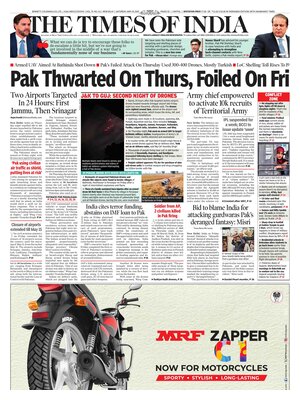 The Times of India