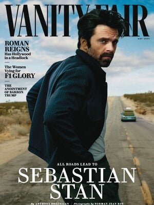 Vanity Fair (US)