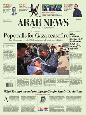 Arab News