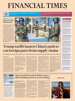Financial Times