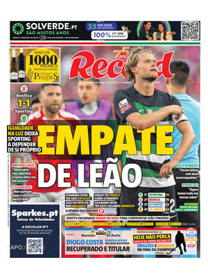 Record