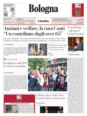 La Repubblica (Bologna)