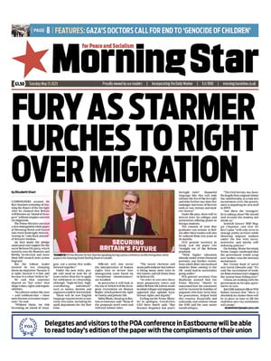 Morning Star