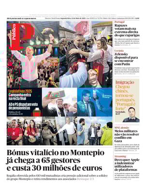Público