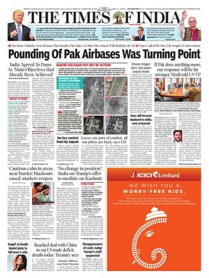 The Times of India