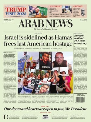 Arab News