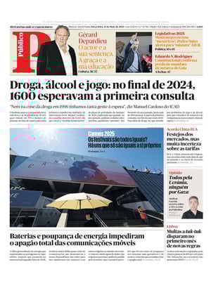 Público