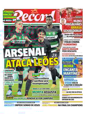 Record