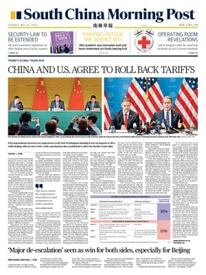 South China Morning Post