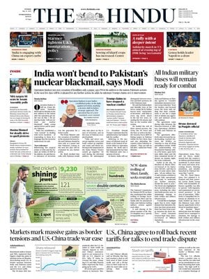 The Hindu