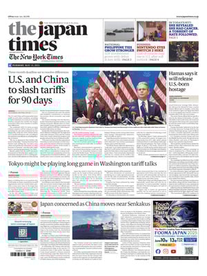 The Japan Times