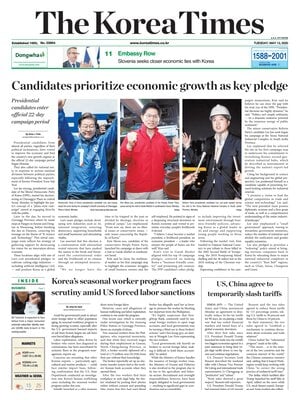 The Korea Times