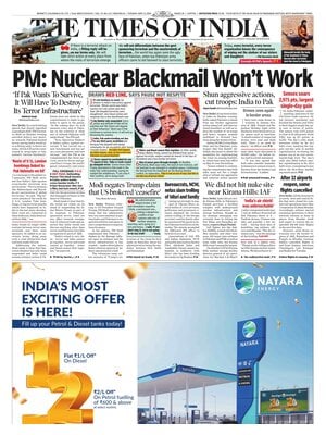 The Times of India