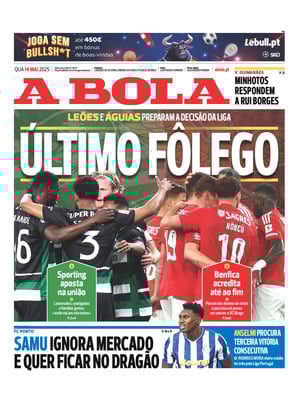 A Bola