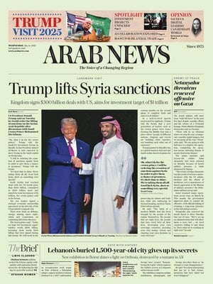 Arab News