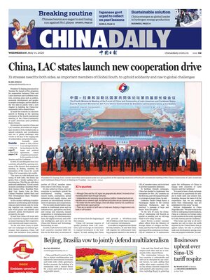 China Daily